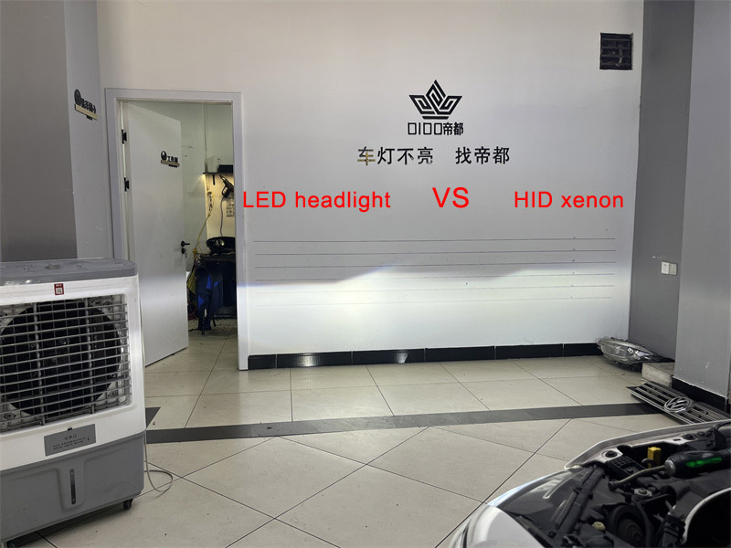 LED headlight VS HID xenon on Mondeo image