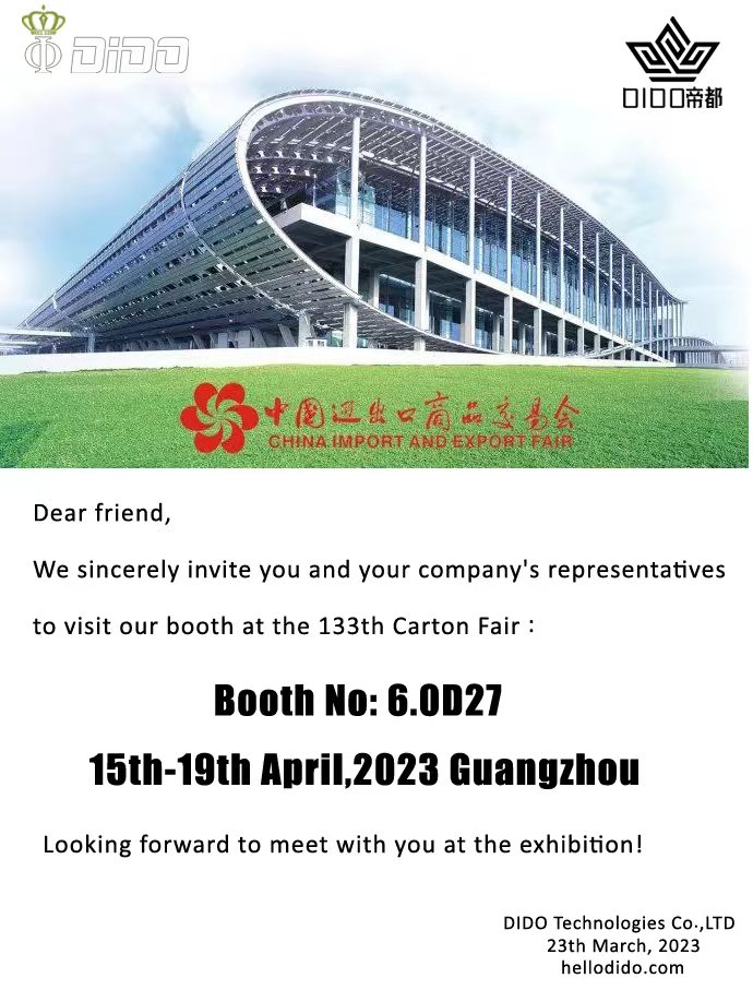 DIDO 133th Canton fair