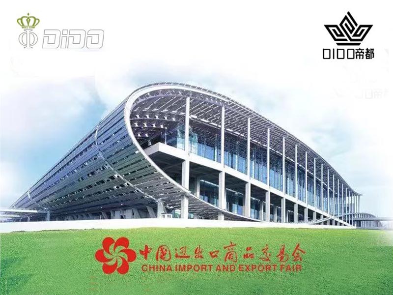 Welcome to DIDO's Booth 6.0D27 15th-19th April at 133th Canton Fair