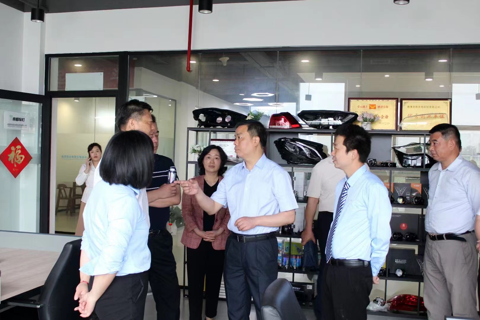 Welcome the Deputy Mayor of Xiangtan City to Visit  DIDO Technologies Company
