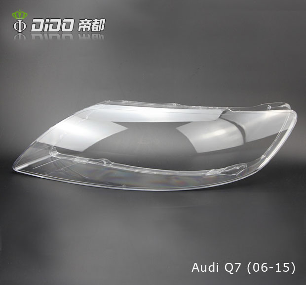 Headlight Lens Cover Replacement for Audi Q7 06-15 Year