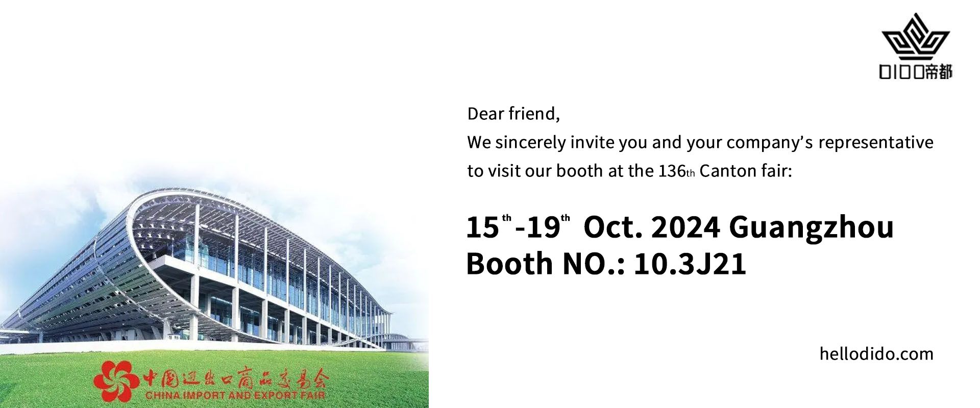 Welcome to Canton Fair