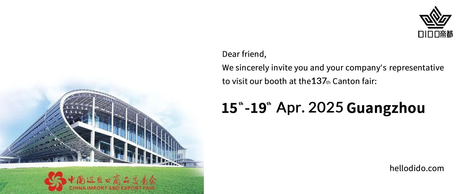 Welcome to Canton Fair